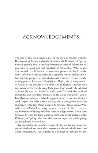 ﻿اصلاحات و مدرنیته در اسلام: گفتمان های فلسفی، فرهنگی و سیاسی در میان اصلاح طلبان مسلمان