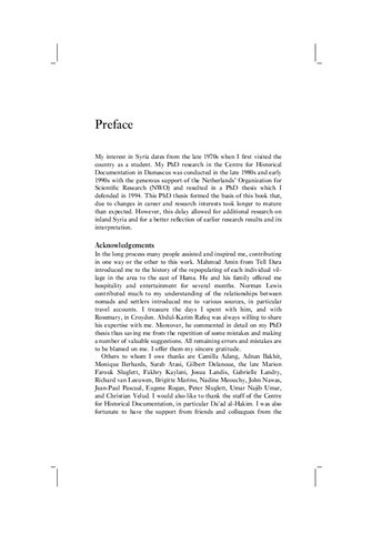 ﻿عثمانی ها در سوریه: تاریخ عدالت و ظلم