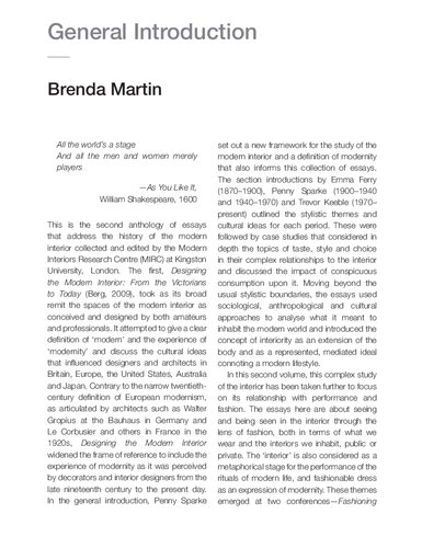 ﻿عملکرد، مد و فضای داخلی مدرن: از ویکتوریایی ها تا امروز