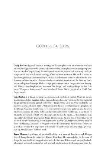 ﻿کتاب راهنمای طراحی برای پایداری