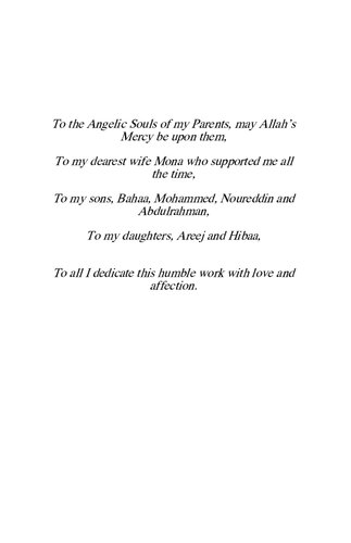 ﻿ملوان غرق شده در ادبیات عربی و غربی: ابن طفیل و تأثیر او بر نویسندگان اروپایی