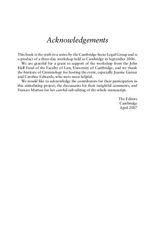 ﻿مناسک مرگ و حقوق