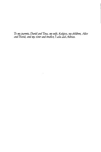 ﻿قبرس: تاریخ دیپلماتیک و برخورد نظریه در روابط بین الملل