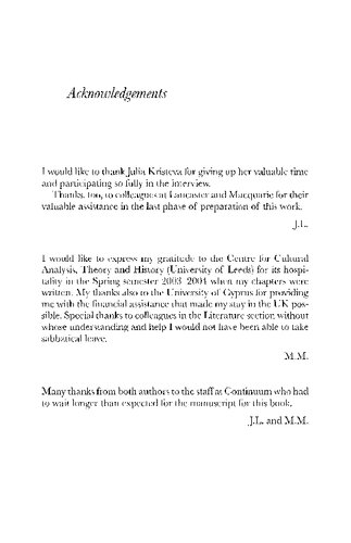 ﻿جولیا کریستوا: