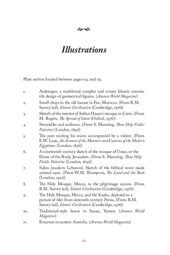 ﻿ادیسه ابن بطوطه: داستانهای غیر معمول یک ماجراجوی قرون وسطایی