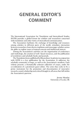 ﻿خود ترجمه: اصالت دلالی در فرهنگ ترکیبی