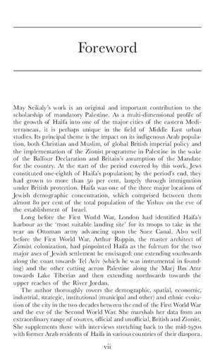 ﻿حیفا: تحول جامعه عرب فلسطین 1918-1939