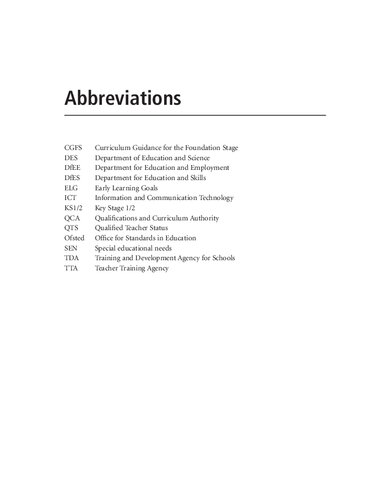 ﻿آموزش هنر و طراحی 3-11: رسیدن به سری استاندارد