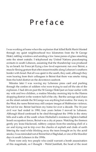 ﻿کشتن آقای لبنان: ترور رفیق حریری و تأثیر آن بر خاورمیانه