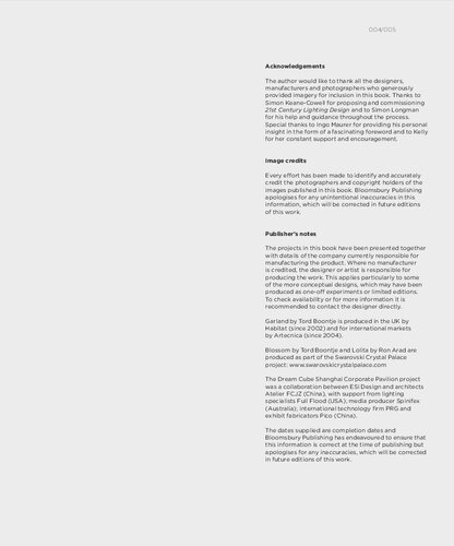 ﻿طراحی نورپردازی قرن بیست و یکم