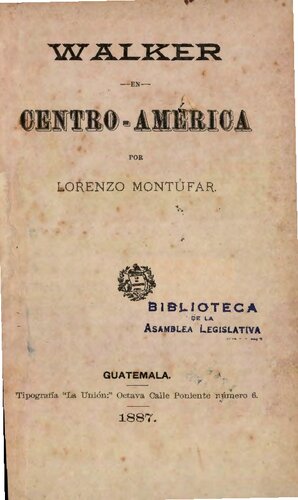 ﻿واکر در آمریکای مرکزی
