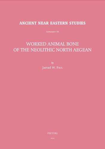 ﻿استخوان حیوانی کار شده در اژه شمالی دوران نوسنگی