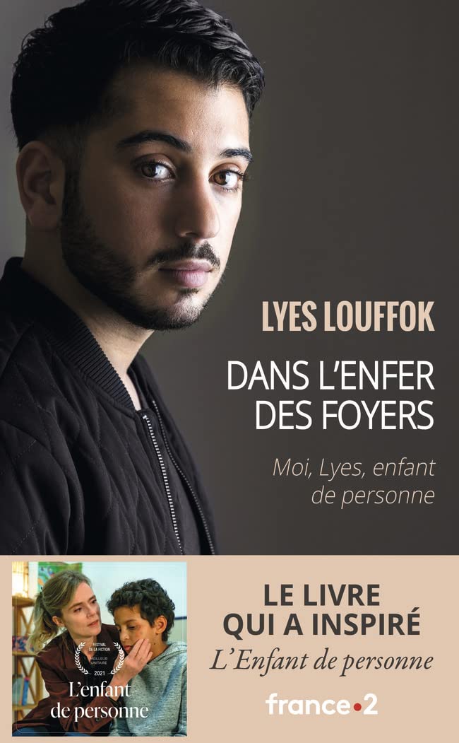 ﻿در جهنم خانه ها