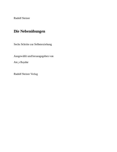 ﻿تمرینات جانبی