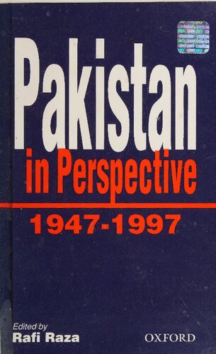 ﻿پاکستان در چشم انداز، 1947-1997