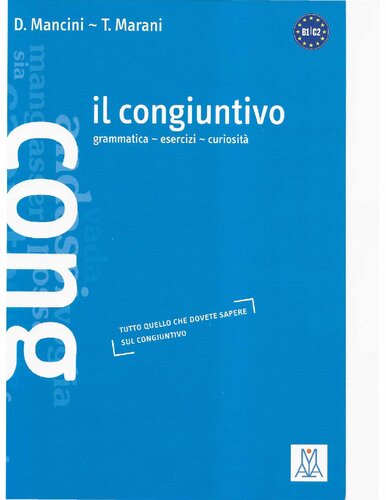 ﻿فاعل: دستور زبان، تمرین، کنجکاوی