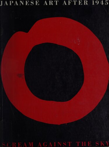 ﻿هنر ژاپنی پس از 1945: فریاد در برابر آسمان