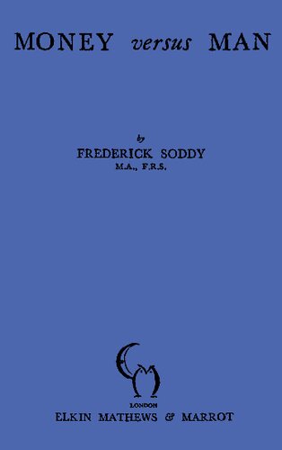 ﻿پول در مقابل انسان