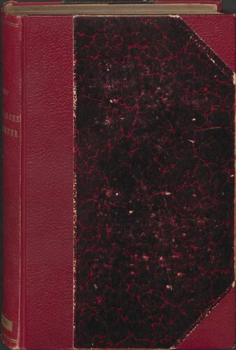 ﻿نظریه فیلدهای اعداد جبری