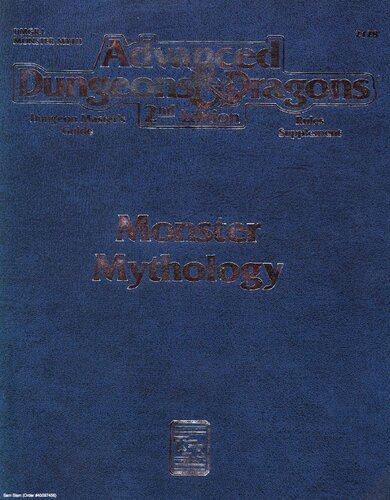 ﻿اساطیر هیولا (سیاه چال های پیشرفته