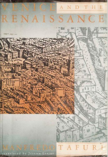 ﻿ونیز و رنسانس (مطبوعات MIT)