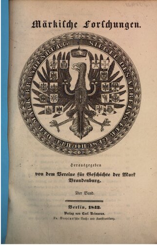 ﻿تحقیق مارکیشه