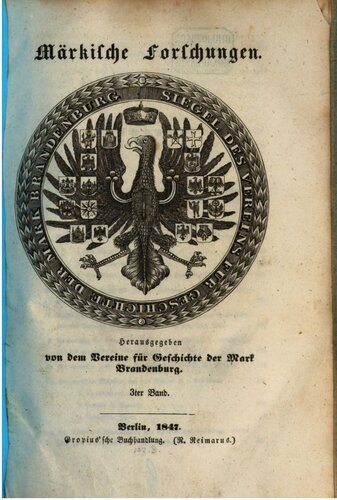 ﻿تحقیق مارکیشه