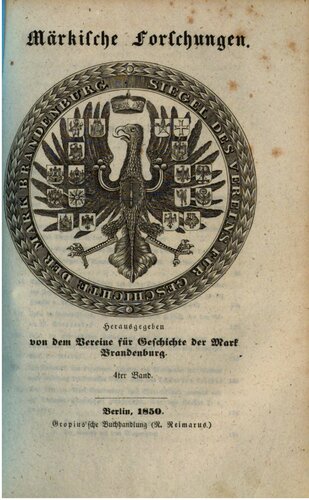 ﻿تحقیق مارکیشه