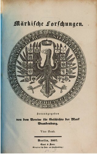 ﻿تحقیق مارکیشه