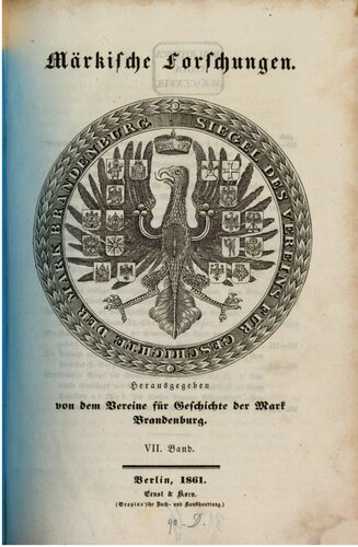 ﻿تحقیق مارکیشه