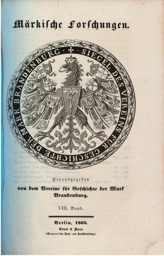 ﻿تحقیق مارکیشه