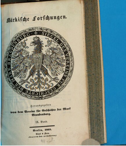 ﻿تحقیق مارکیشه