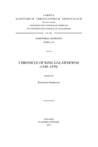 ﻿تواریخ پادشاه Galawdewos (1540-1559). متن متن اصلی اتیوپی