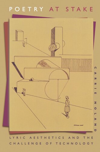 ﻿شعر در خطر: زیبایی شناسی غنایی و چالش فناوری