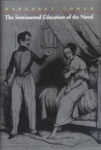 ﻿آموزش عاطفی رمان