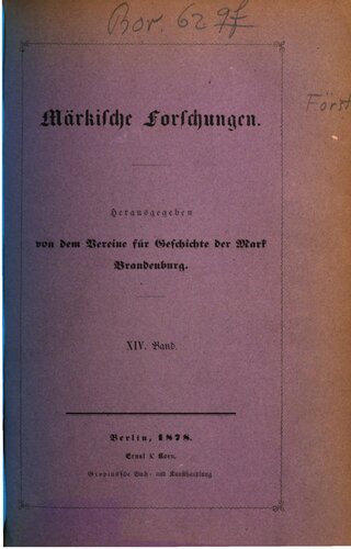 ﻿تحقیق مارکیشه