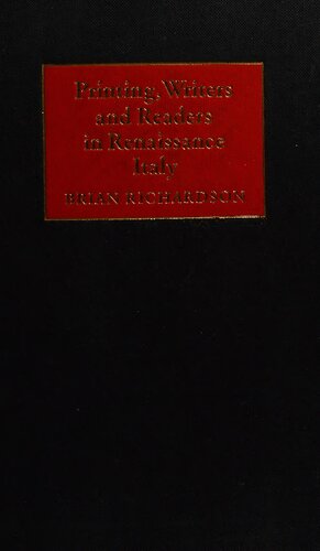 ﻿چاپ، نویسندگان و خوانندگان