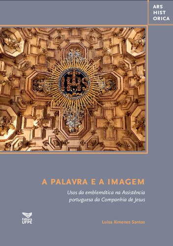 ﻿کلمه و تصویر: استفاده از نشان در کمک پرتغالی انجمن عیسی مسیح