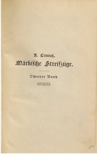 ﻿حمله های مارکیشه