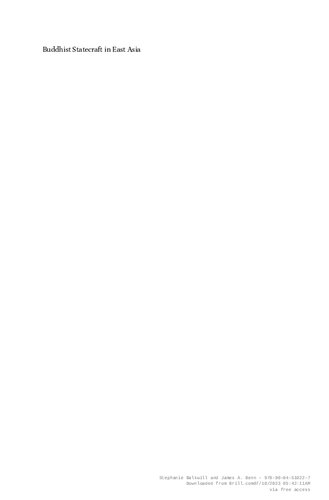 ﻿دولت بودایی در شرق آسیا