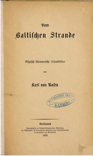 ﻿از سواحل بالتیک: تصاویر روژی-پومرانیایی از زندگی