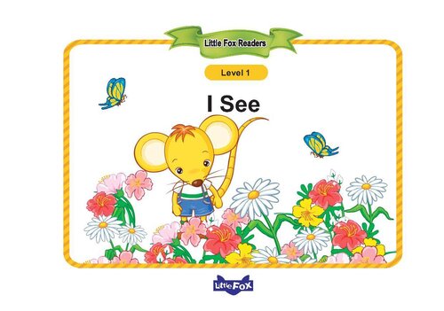 ﻿من می بینم