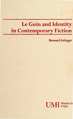 ﻿لو گین و هویت در داستان معاصر