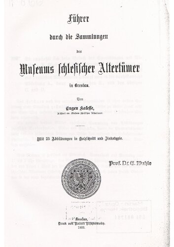 ﻿راهنمای مجموعه‌های موزه آثار باستانی سیلزی در وروتسواف