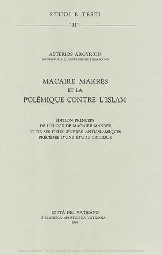 ﻿Macaire Makrès و مناقشه علیه اسلام