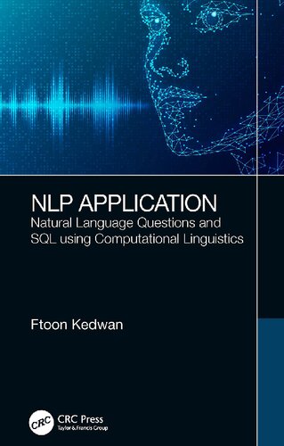 ﻿کاربرد NLP: سوالات زبان طبیعی و SQL با استفاده از زبان شناسی محاسباتی