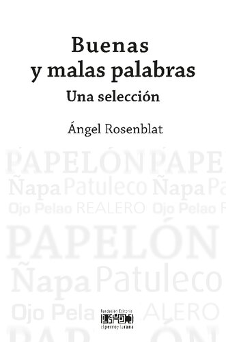 ﻿حرف های خوب و بد. یک انتخاب