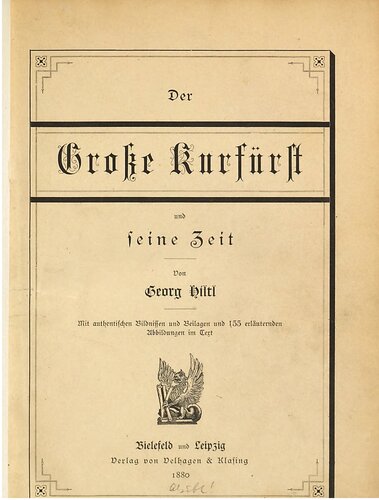 ﻿منتخب بزرگ و زمان او