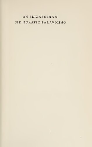 ﻿یک الیزابتی: سر هوراتیو پالاویچینو