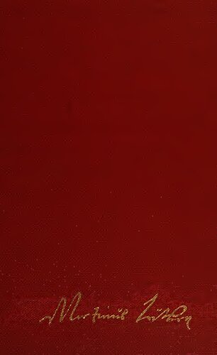 ﻿مسیحی در جامعه